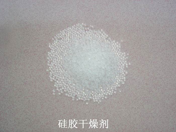 武昌区硅胶干燥剂回收
